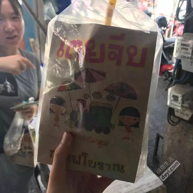 泰国有哪些好吃的美食和特产 泰国有哪些好吃的美食和特产