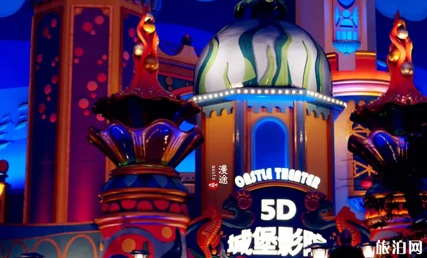 珠海长隆海洋王国游玩攻略 2021珠海长隆门票价格+优惠政策+游玩项目推荐 珠海长隆海洋王国游玩攻略 2021珠海长隆门票价格+优惠政策+游玩项目推荐