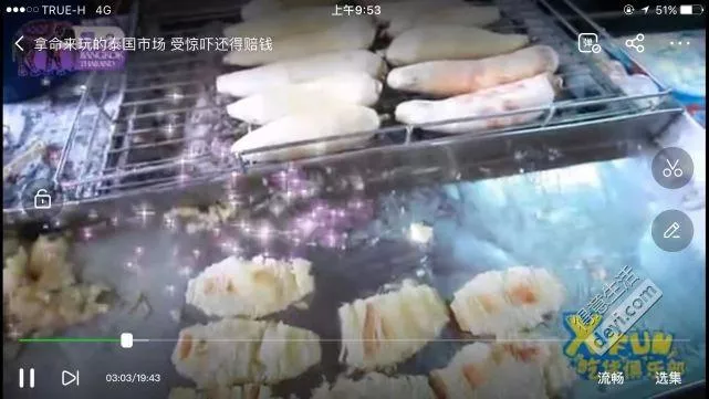 泰国有哪些好吃的美食和特产