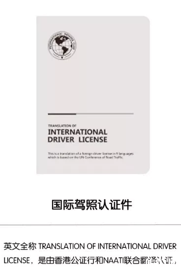 美国房车自驾游攻略 美国房车自驾游攻略
