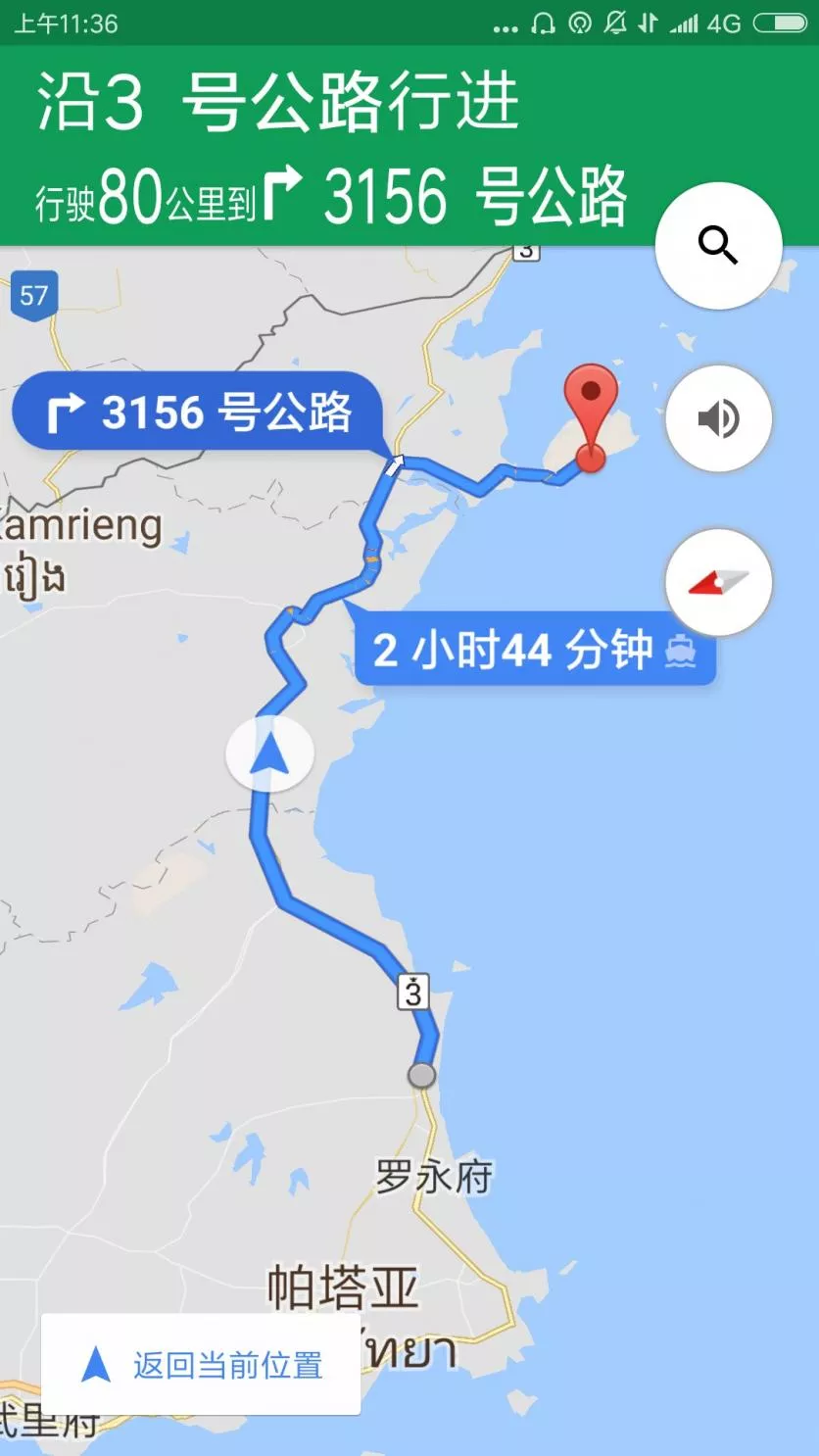 泰国芭提雅-象岛-曼谷-清迈自驾游攻略 泰国芭提雅-象岛-曼谷-清迈自驾游攻略
