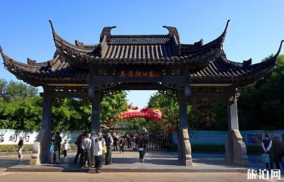 南京莫愁湖公园开放了吗 2019南京莫愁湖有哪些景点 南京莫愁湖公园开放了吗 2019南京莫愁湖有哪些景点
