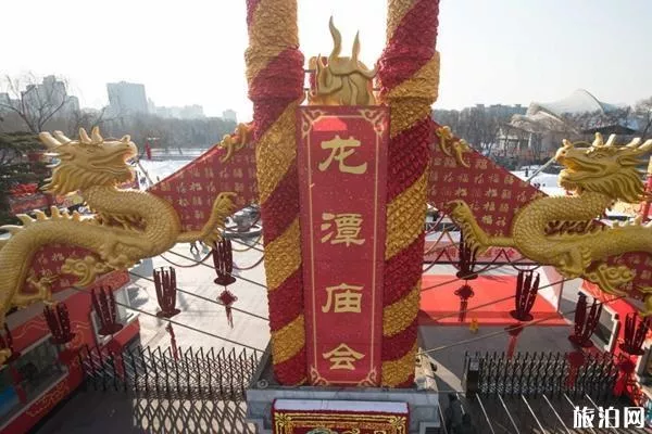 北京2019年龙潭庙会时间+门票+地址+交通指南+介绍 北京2019年龙潭庙会时间+门票+地址+交通指南+介绍