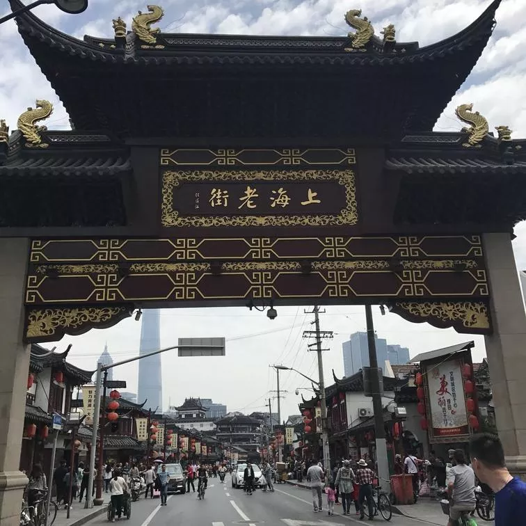 苏州上海自助游 苏州上海自助游