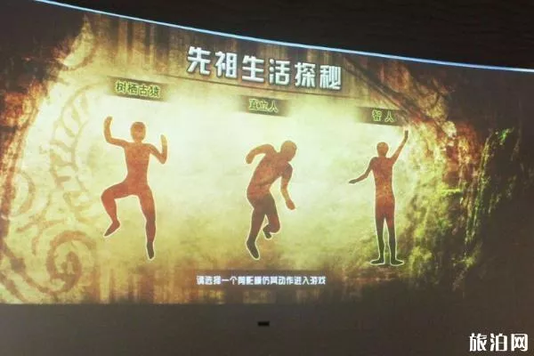 南京有哪些博物馆 南京博物馆大全 南京有哪些博物馆 南京博物馆大全