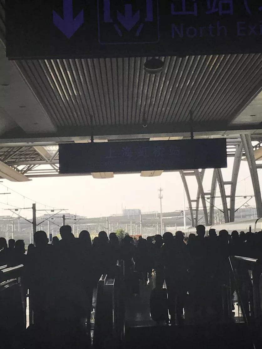 苏州上海自助游 苏州上海自助游