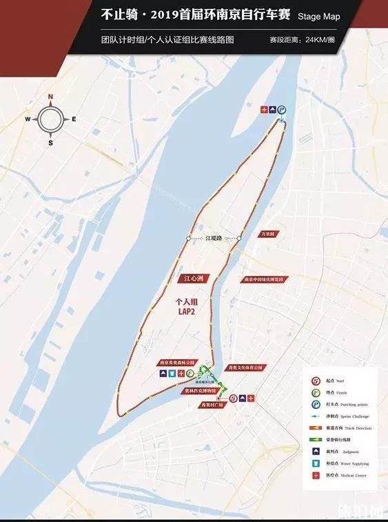 2019环南京自行车赛时间+赛程+路线+亮点