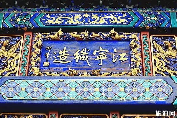 南京有哪些博物馆 南京博物馆大全 南京有哪些博物馆 南京博物馆大全