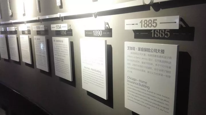 上海中心大厦好玩吗 上海中心大厦怎么去旅游攻略 上海中心大厦好玩吗 上海中心大厦怎么去旅游攻略