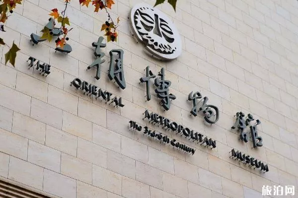 南京有哪些博物馆 南京博物馆大全 南京有哪些博物馆 南京博物馆大全