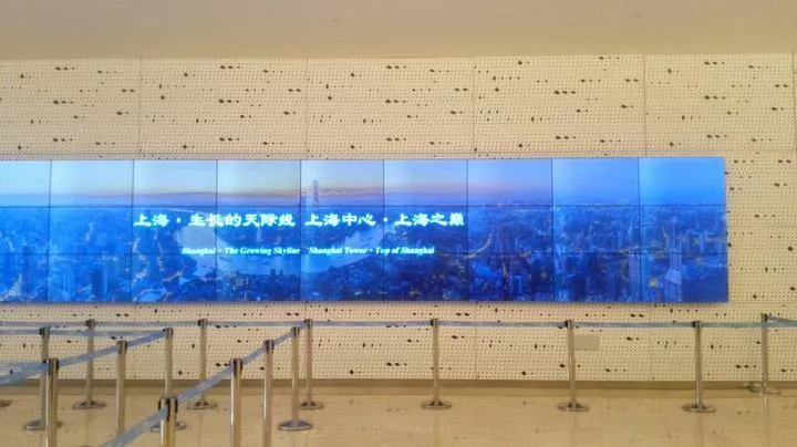 上海中心大厦好玩吗 上海中心大厦怎么去旅游攻略 上海中心大厦好玩吗 上海中心大厦怎么去旅游攻略