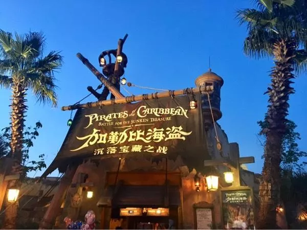 上海迪士尼乐园的旅游攻略 上海迪士尼乐园的旅游攻略
