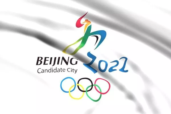 2022北京冬奥会什么时候举办 北京冬奥会总导演是谁