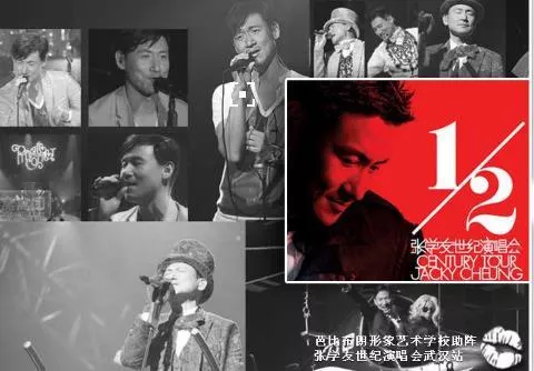 2018张学友武汉演唱会门票免费送活动(价格+时间)