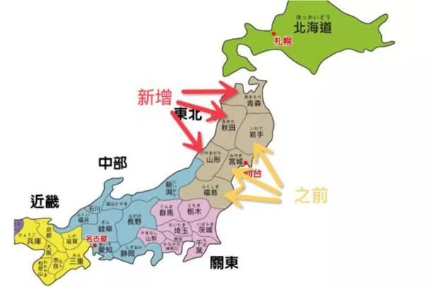 日本多年签证怎么办理 日本多年签证怎么办理