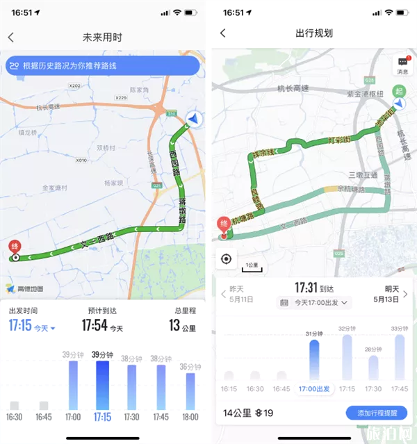 百度地图和高德地图哪个好用准确 百度地图和高德地图哪个好用准确