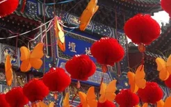 北京庙会都有哪些地方 这些地方的庙会很热闹