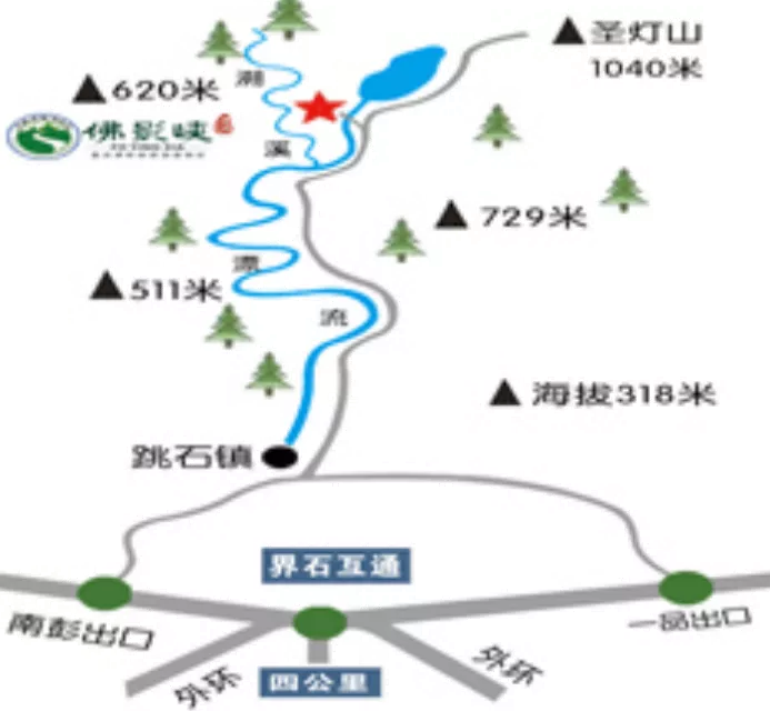 2019重庆佛影峡漂流门票+交通+游玩攻略 2019重庆佛影峡漂流门票+交通+游玩攻略