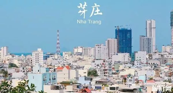 越南芽庄跟团游攻略 越南芽庄跟团游攻略