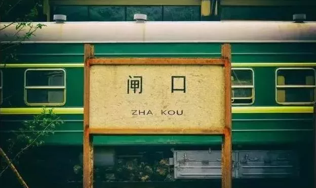 杭州有哪些适合一日游的免费景点推荐 杭州有哪些适合一日游的免费景点推荐
