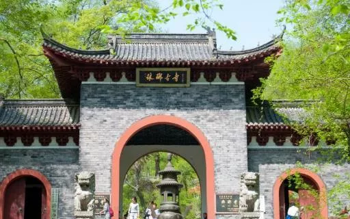 滁州琅琊山门票现在多少钱+优惠政策 滁州琅琊山门票现在多少钱+优惠政策