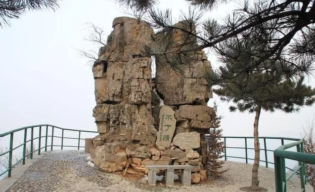 王莽岭景区门票价格2018+优惠政策 王莽岭景区门票价格2018+优惠政策