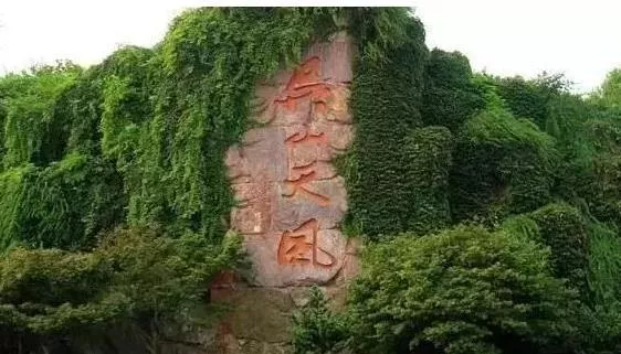 杭州有哪些适合一日游的免费景点推荐 杭州有哪些适合一日游的免费景点推荐