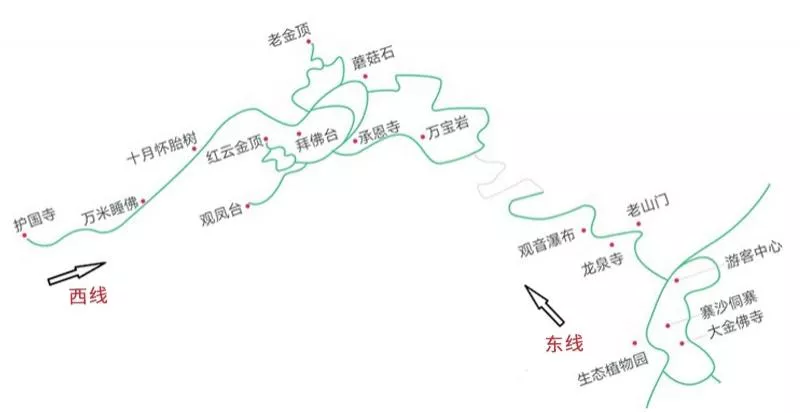 梵净山门票需要预约吗 2019梵净山门票优惠政策+交通+旅游路线