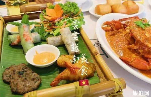 越南芽庄跟团游攻略 越南芽庄跟团游攻略