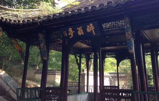 滁州琅琊山门票现在多少钱+优惠政策 滁州琅琊山门票现在多少钱+优惠政策