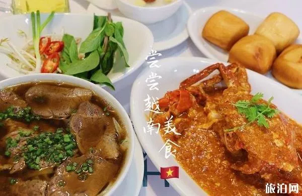 越南芽庄跟团游攻略 越南芽庄跟团游攻略