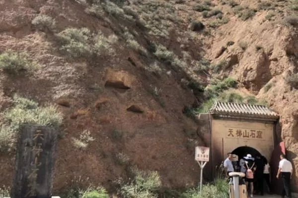 天梯山景区在什么地方 门票多少钱