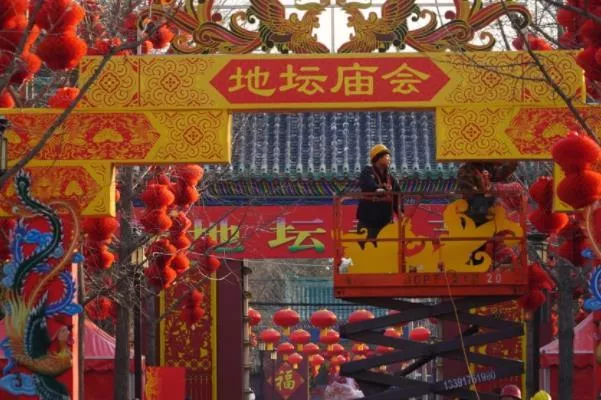 北京地坛庙会门票需要钱吗(附预约教程)