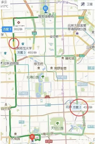 走高速用高德地图还是百度地图哪个好用