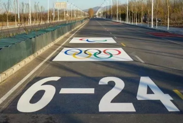 2022年北京冬奥会交通管制最新
