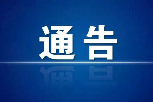 2021苏州高考交通管制时间及路段