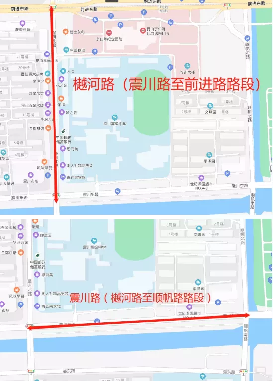 2021苏州高考交通管制时间及路段