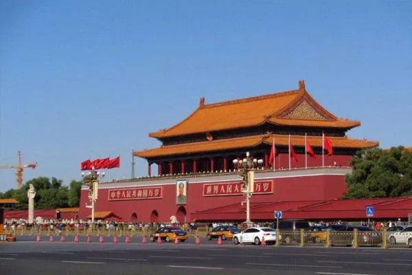 2020国庆北京旅游攻略4日游路线推荐