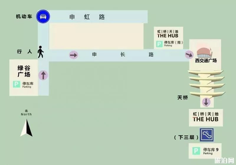 2022上海虹桥火车站停车场收费标准 附附近停车场介绍和车子停在哪里方便攻略 2022上海虹桥火车站停车场收费标准 附附近停车场介绍和车子停在哪里方便攻略