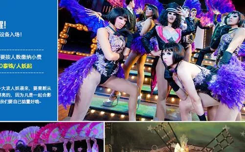 泰国成人秀都有什么 泰国成人秀是什么内容 泰国成人秀都有什么 泰国成人秀是什么内容