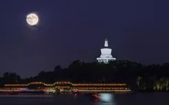 北京发布十大最美赏月胜地 在哪里