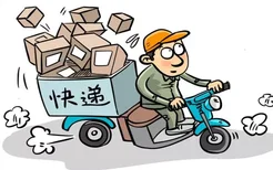 2022上海快递什么时候恢复配送 现在可以寄快递去上海吗