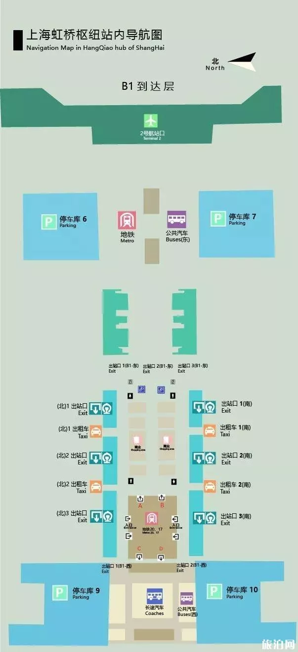 2022上海虹桥火车站停车场收费标准 附附近停车场介绍和车子停在哪里方便攻略 2022上海虹桥火车站停车场收费标准 附附近停车场介绍和车子停在哪里方便攻略
