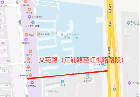 2021苏州高考交通管制时间及路段