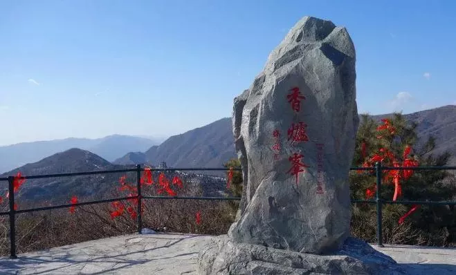 北京香山红叶什么时候看最合适