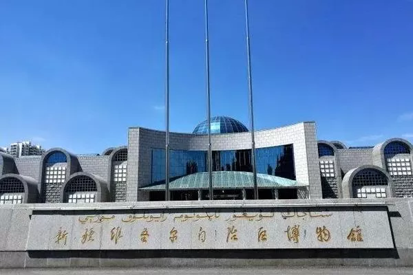 2021新疆博物馆开放了吗 新疆博物馆11月10日恢复开馆