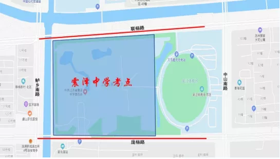 2021苏州高考交通管制时间及路段