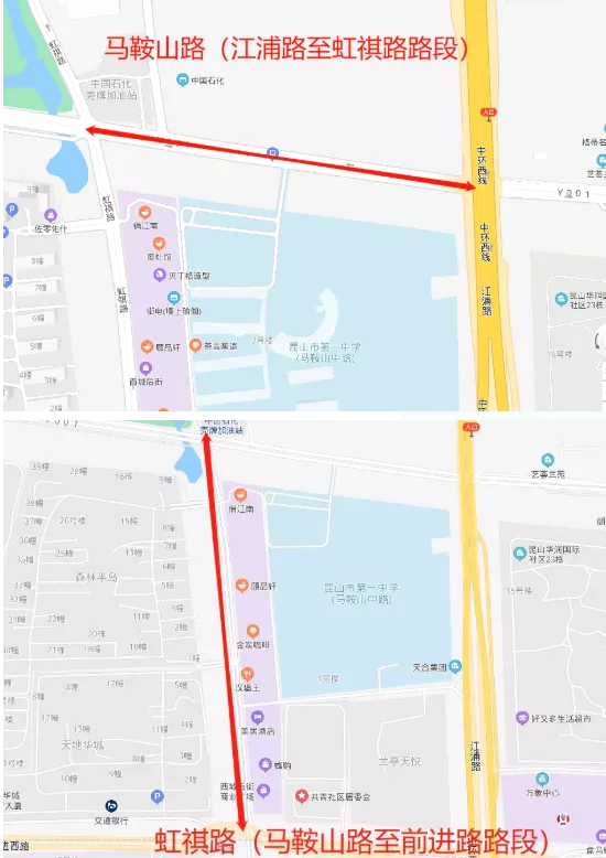 2021苏州高考交通管制时间及路段 2021苏州高考交通管制时间及路段