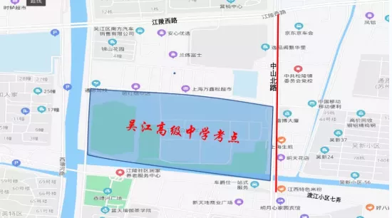 2021苏州高考交通管制时间及路段