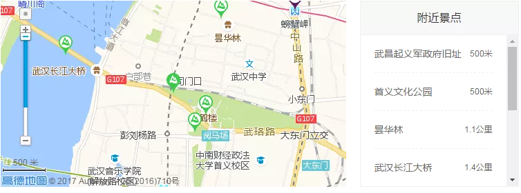 武汉旅游景点大全排名 武汉自驾游哪里好玩 武汉吃喝玩乐一日游攻略 武汉旅游景点大全排名 武汉自驾游哪里好玩 武汉吃喝玩乐一日游攻略